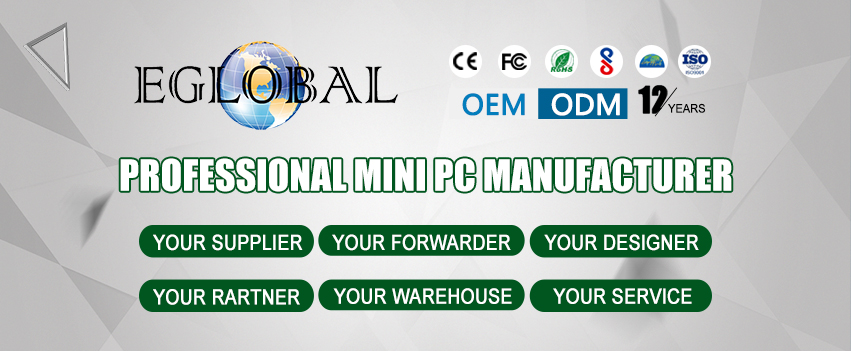 What’s EGSMTPC Mini PC? – EGLOBAL Mini PC Tech Support Blog