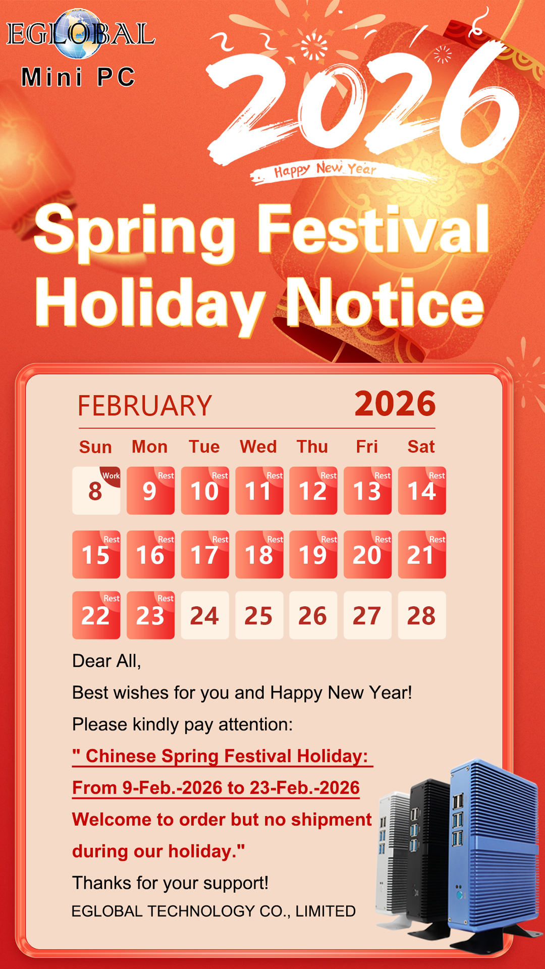 EGLOBAL Mini PC Factory Spring Festival Holiday Notice – EGLOBAL Mini ...