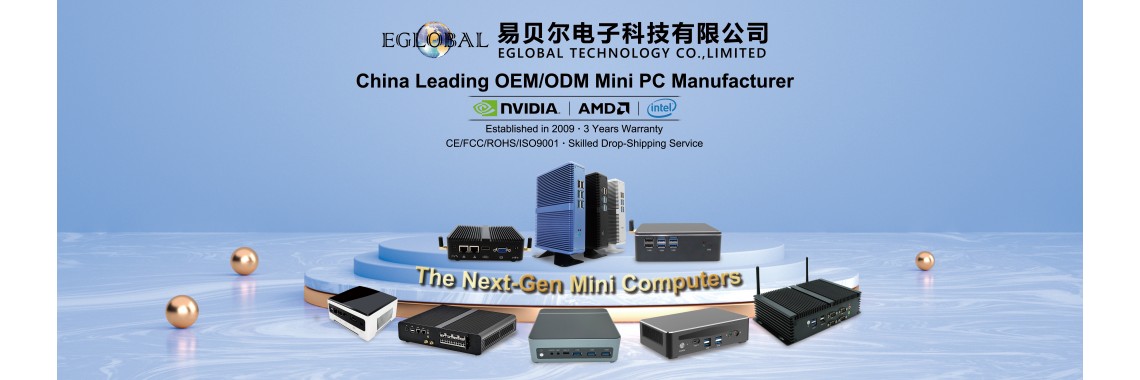 Professional MiniPC Manufacture